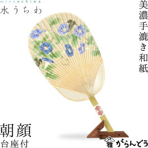   itj ƓcH  Z荗a