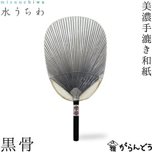    J~mVSg ƓcH ^  Z荗a