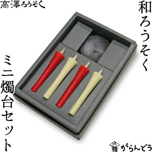 a낤 ~jCZbg V낤 XC [\N E\N Lh i  Mtg 蕨 ~ ފ