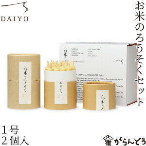 o Ă̂낤Zbg 120{ 2 a낤 A ĂʂX a낤 XC [\N E\N Lh {