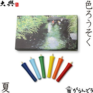 a낤 F낤  6{ o XC E\N ~ Q ފ  i Mtg v[g 蕨