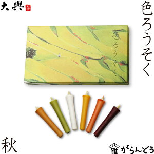 a낤 F낤 H 6{ o XC E\N ~ Q ފ  i Mtg v[g 蕨
