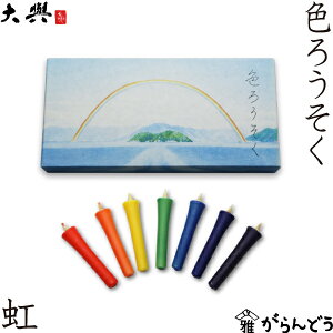 a낤 F낤  7{ o XC E\N ~ Q ފ  i Mtg v[g 蕨