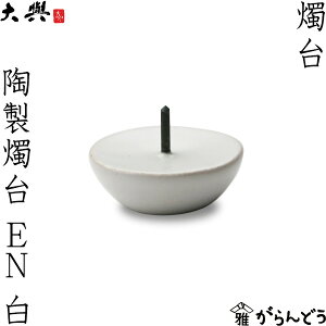 a낤 C C EN  o 낤 [\N Η LhX^h d 