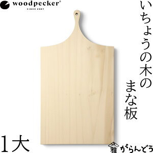 EbhybJ[ woodpecker 傤̖؂̂܂Ȕ 1 Y ꖇ  VR {