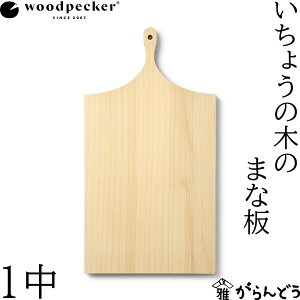 EbhybJ[ woodpecker 傤̖؂̂܂Ȕ 1 Y ꖇ  VR {