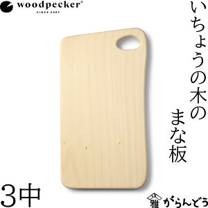 EbhybJ[ woodpecker 傤̖؂̂܂Ȕ 3 Y ꖇ  VR {