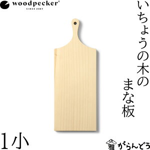 EbhybJ[ woodpecker 傤̖؂̂܂Ȕ 1 Y ꖇ  VR {