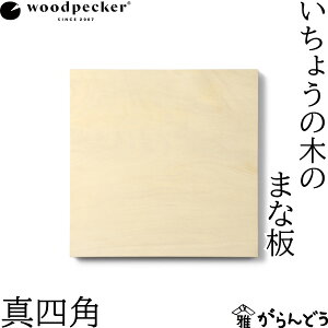 EbhybJ[ woodpecker 傤̖؂̂܂Ȕ ^lp Y ꖇ  VR {