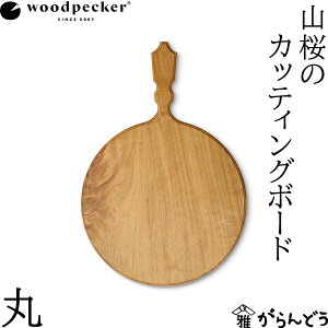 woodpecker R̃JbeBO{[h  EbhybJ[ Y ꖇ VR { ICd
