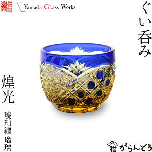 ]ː؎q ۂ  ߓZ/ڗ RcɎq  ؎qOX  ސEj җj