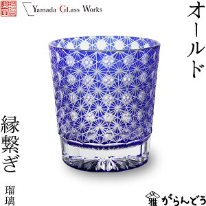 ]ː؎q I[h q ڗ RcɎq bNOX ؎qOX  ސEj җj