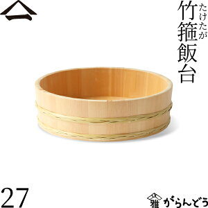 R |Ⱄё 27cm 2  ё ѐ  ؑ] Y {