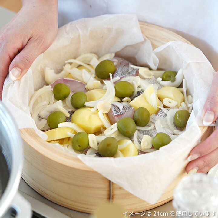 楽天市場】山一 中華せいろ 21 ひのき 身蓋セット 国産 蒸籠 ヒノキ  