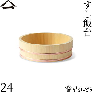 R ё 24cm 1  ё ѐ  ؑ]  Y {