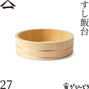 R ё 27cm 2  ё ѐ  ؑ]  Y {