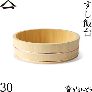 R ё 30cm 3  ё ѐ  ؑ]  Y {