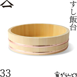 R ё 33cm 4  ё ѐ  ؑ]  Y {