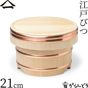 R ]˂т 21cm 4 Ђ ؑ] ؐ Y {