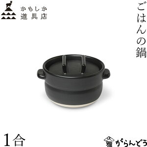 X ͂̓ 1  ݌Ï ͂ y { Ηp ꖇW  Ђ R