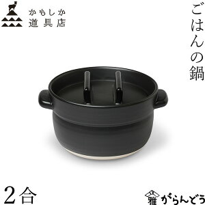 X ͂̓ 2  ݌Ï ͂ y { Ηp ꖇW  Ђ R