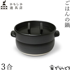 X ͂̓ 3  ݌Ï ͂ y { Ηp ꖇW  Ђ R