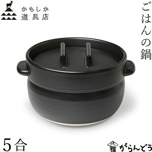 X ͂̓ 5  ݌Ï ͂ y { Ηp ꖇW  Ђ R