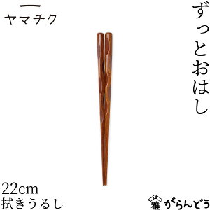 }`N Ƃ͂ 22/24cm S3F | Ƒ  ͂ 邵 摾 F{