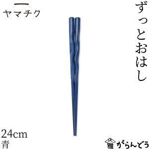 }`N Ƃ͂ 22/24cm S3F | Ƒ  ͂ 邵 摾 F{