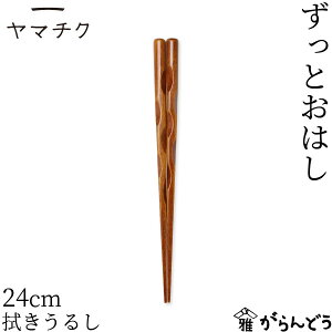 }`N Ƃ͂ 22/24cm S3F | Ƒ  ͂ 邵 摾 F{