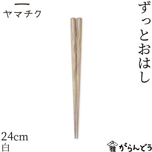 }`N Ƃ͂ 22/24cm S3F | Ƒ  ͂ 邵 摾 F{