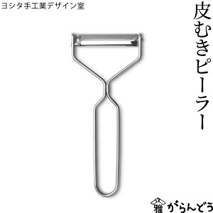 V^HƃfUC s[[ { O XeX