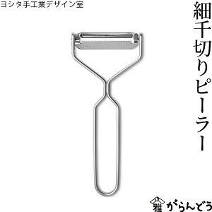 V^HƃfUC s[[ { O XeX