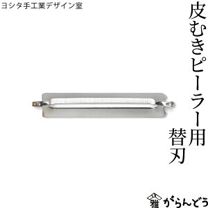 V^HƃfUC s[[p֐n { O XeX