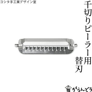 V^HƃfUC s[[p֐n { O XeX