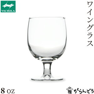 BN COX 6/8oz KEfB ~jCOX fU[gOX V[gXe 6IX 8IX XyC VICRILA Gaudi