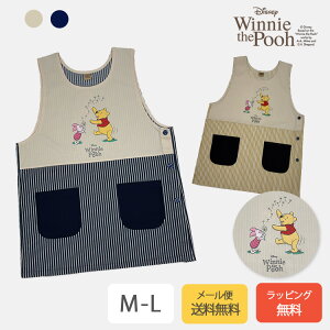 �y���[���֑��������zDisney �v�[���񃉃��^ �G�v���� ���Ԃ邾�� ���Ԃ� �ۈ�m �ۈ牀 �c�t�� �L�����N�^�[ Disney �f�B�Y�j�[ �v�[���� ������� ���킢�� ������� �|�P�b�g �T�C�h�{�^��