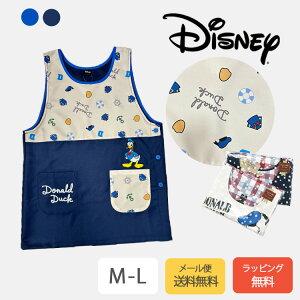 y[֑zDisney hih^ Gv Ԃ邾 Ԃ ۈm ۈ牀 ct LN^[ Disney fBYj[ hih  킢 傫TCY  |Pb