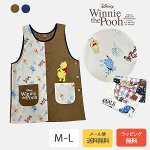 y[֑zDisney v[񃉃^ Gv Ԃ邾 Ԃ ۈm ۈ牀 ct LN^[ Disney fBYj[ v[  킢 傫TCY  |Pb