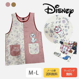 y[֑zDisney }[^ Gv Ԃ邾 Ԃ ۈm ۈ牀 ct LN^[ Disney fBYj[ }[ Lbg  킢 傫TCY 