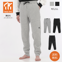 楽天市場】ダウンパンツ t-macの通販
