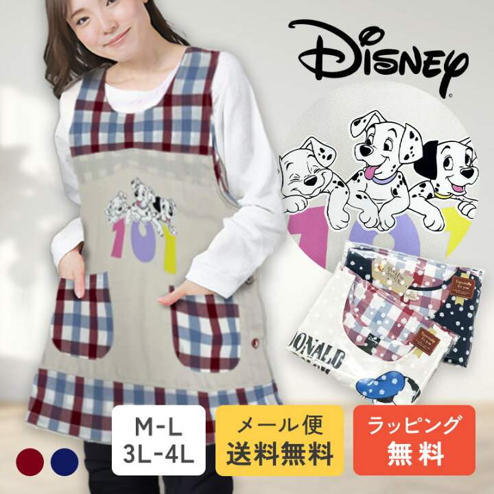 楽天市場】【Disney】 ディズニー ラン型エプロン 101匹わんちゃん 