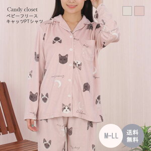 yCandyClosetzLbcPTVc@fB[X pW} [EFA 蕨 v[g 킢 ӂӂ ˂ 181624