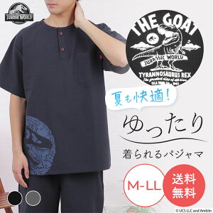 yJurassic Worldz WVbN[h 甼JTX[c pW} fB[X Y LN^[ z[EFA [EFA     킢 ubN lCr[ 