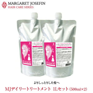 g[gg lߑւyMJfC[g[gg1LZbg(500ml{gXx2{)zg[gg lߑւ tB Zbg l pbVt[c̍ e 􂢗 wAg[g