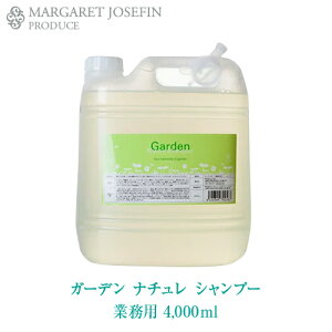 クロエ シャンプーの人気商品 通販 価格比較 価格 Com