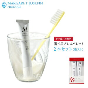 yN[|LIzgIׂ uXpbg2{Zbga LO v[g Zbg oPA f^Zbg PA Mtg n~KL v`Mtg a Ԃ 