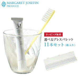 yN[|LIzgIׂ uXpbg11{ Zbga LO v[g Zbg Mtg v[g v`Mtg a Ԃ Ƃv[g 500~  i