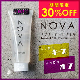 楽天市場 メンズ ワックス スプレーの通販