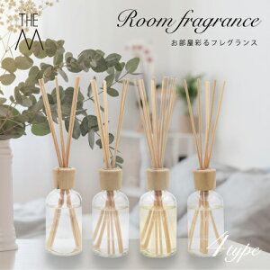 ガラス ボトル おしゃれ アロマディフューザー アロマポットの人気商品 通販 価格比較 価格 Com